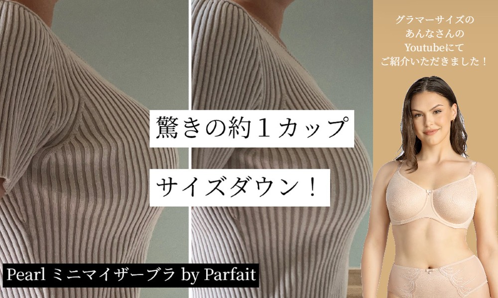 無料印刷可能 グラマーサイズ 水着 通販 最高のファッショントレンド 無料印刷可能 グラマーサイズ 水着 通販 最高のファッショントレンド